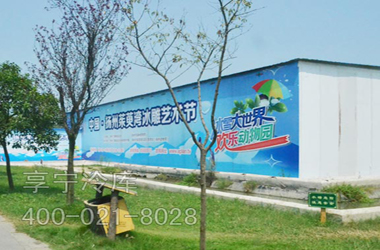 冰雕冷庫--揚州六頻道傳媒冷庫工程