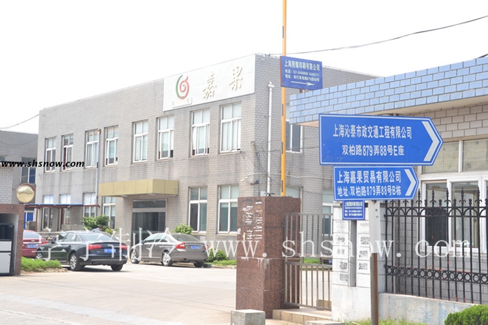 水果保鮮庫--上海嘉果貿(mào)易冷庫工程