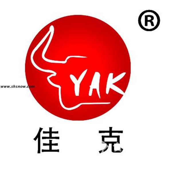 速凍庫——佳克食品