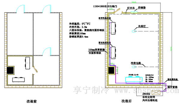 冷庫設(shè)計圖
