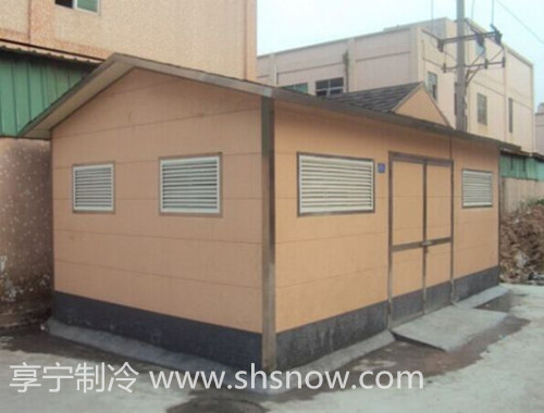 垃圾房冷庫--龍湖基業房地產有限公司
