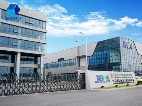捷威動力長興新能源電解液鋰電防爆庫項目