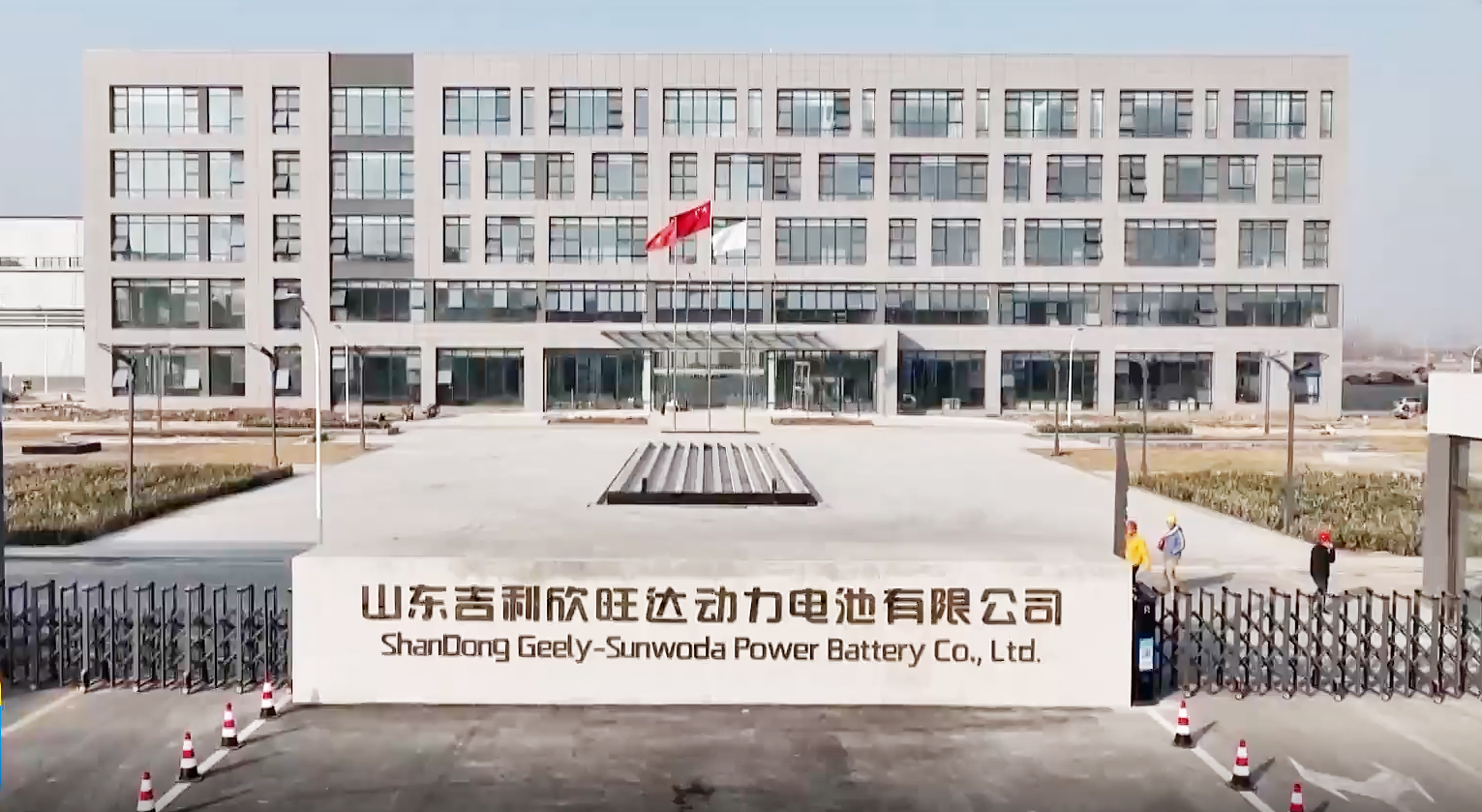電解液防爆倉庫–欣旺達棗莊防爆冷庫安裝工程 電解液防爆倉庫–欣旺達棗莊防爆冷庫安裝工程