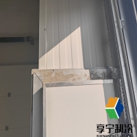 大型冷庫(kù)保溫板施工方案及流程全解析!從選材到驗(yàn)收一步不落,附避坑指南 大型冷庫(kù)保溫板施工方案及流程全解析!從選材到驗(yàn)收一步不落,附避坑指南