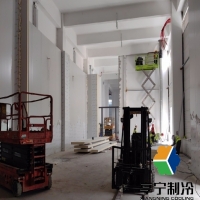 冷庫用什么型號制冷劑?2025年最新環(huán)保型制冷劑型號全解析 冷庫用什么型號制冷劑?2025年最新環(huán)保型制冷劑型號全解析