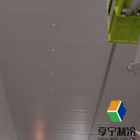 蘋果冷庫溫度一般多少度?品種差異+存儲階段全解析 蘋果冷庫溫度一般多少度?品種差異+存儲階段全解析