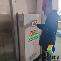 冷庫壓縮機啟動幾秒就停?資深工程師詳解8大原因與維修技巧 冷庫壓縮機啟動幾秒就停?資深工程師詳解8大原因與維修技巧