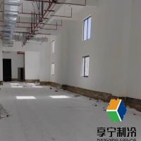 冷庫保溫板施工規(guī)范詳解:從材料選型到驗(yàn)收標(biāo)準(zhǔn)全流程指南 冷庫保溫板施工規(guī)范詳解:從材料選型到驗(yàn)收標(biāo)準(zhǔn)全流程指南