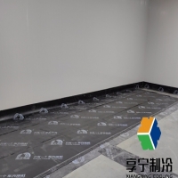 想建個冷庫儲存蔬菜都要什么條件?看完這篇你就全明白了! 想建個冷庫儲存蔬菜都要什么條件?看完這篇你就全明白了!
