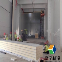 冷庫(kù)用什么機(jī)組比較好?2025年最新選購(gòu)指南+品牌對(duì)比解析 冷庫(kù)用什么機(jī)組比較好?2025年最新選購(gòu)指南+品牌對(duì)比解析
