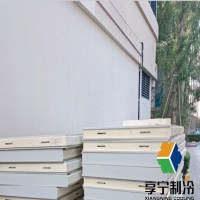 聚氨酯冷庫保溫多少錢一平?看完這篇報價單再砍價,省下30%成本不是夢! 聚氨酯冷庫保溫多少錢一平?看完這篇報價單再砍價,省下30%成本不是夢!