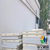 怎樣計算冷庫排管的長度?冷庫設計小白必看的詳細公式解析 怎樣計算冷庫排管的長度?冷庫設計小白必看的詳細公式解析