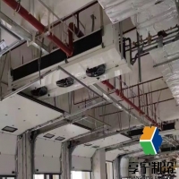 冷庫聚氨酯保溫板施工流程全解析:從基礎(chǔ)到驗(yàn)收的避坑指南 冷庫聚氨酯保溫板施工流程全解析:從基礎(chǔ)到驗(yàn)收的避坑指南