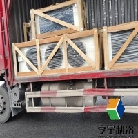 冷庫(kù)地面不做保溫影響大嗎?這3個(gè)隱藏后果讓你看完直冒冷汗! 冷庫(kù)地面不做保溫影響大嗎?這3個(gè)隱藏后果讓你看完直冒冷汗!