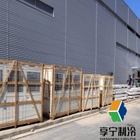 冷庫建設(shè)需要審批嗎?全流程解析與合規(guī)指南 冷庫建設(shè)需要審批嗎?全流程解析與合規(guī)指南