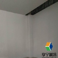 2匹冷庫可以帶多少立方?手把手教你算準冷庫匹數與空間匹配公式,看完不踩坑! 2匹冷庫可以帶多少立方?手把手教你算準冷庫匹數與空間匹配公式,看完不踩坑!
