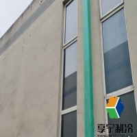 冷庫地面保溫板防火等級標(biāo)準(zhǔn)全解析：材料選擇與施工規(guī)范指南
