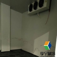 冷庫排管正常的標(biāo)準(zhǔn)是什么?從溫度到除霜,這些指標(biāo)一次說清! 冷庫排管正常的標(biāo)準(zhǔn)是什么?從溫度到除霜,這些指標(biāo)一次說清!