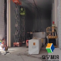 冷庫壓縮機冰堵是什么原因?老師傅說這4個環節最容易翻車! 冷庫壓縮機冰堵是什么原因?老師傅說這4個環節最容易翻車!