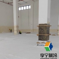 冷庫保溫板施工技術(shù)交底:從材料到驗(yàn)收的全流程規(guī)范操作指南 冷庫保溫板施工技術(shù)交底:從材料到驗(yàn)收的全流程規(guī)范操作指南