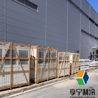 小型冷庫制冷設(shè)備什么牌子好?2025年十大高性價(jià)比品牌深度解析 小型冷庫制冷設(shè)備什么牌子好?2025年十大高性價(jià)比品牌深度解析