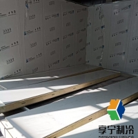 冷庫用電量計算公式是什么？教你精準計算每日耗電量