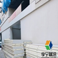 冷庫排管蒸發(fā)器計(jì)算方法:手把手教你算準(zhǔn)制冷量與管徑匹配 冷庫排管蒸發(fā)器計(jì)算方法:手把手教你算準(zhǔn)制冷量與管徑匹配