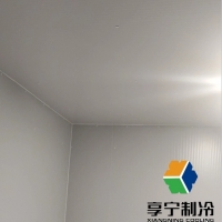 儲藏冷庫屬于什么類別倉庫?(冷藏倉儲超詳細分類指南) 儲藏冷庫屬于什么類別倉庫?(冷藏倉儲超詳細分類指南)