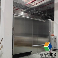 冷庫壓縮機啟動幾秒就停了是什么原因?這些細節你可能沒注意到! 冷庫壓縮機啟動幾秒就停了是什么原因?這些細節你可能沒注意到!