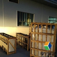 2匹冷庫機組適用多少立方的空調?選型指南+計算公式+避坑指南全解析 2匹冷庫機組適用多少立方的空調?選型指南+計算公式+避坑指南全解析