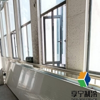 冷庫會產生什么有害氣體?氨氣、氟利昂這些隱形殺手要警惕! 冷庫會產生什么有害氣體?氨氣、氟利昂這些隱形殺手要警惕!
