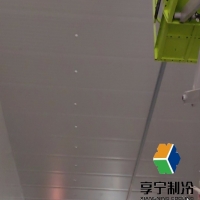 冷庫用什么制冷最安全?2025年四大主流方案深度解析與避坑指南 冷庫用什么制冷最安全?2025年四大主流方案深度解析與避坑指南