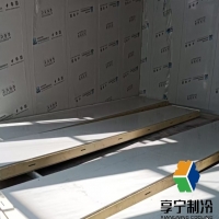 冷庫用電屬于什么電？解析工業用電特性與省電技巧