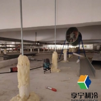 冷庫(kù)用什么設(shè)備?2025年最新選購(gòu)指南與10大核心設(shè)備解析 冷庫(kù)用什么設(shè)備?2025年最新選購(gòu)指南與10大核心設(shè)備解析