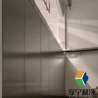 冷庫壓縮機一啟一停是什么原因?老司機的8步排查法+維修秘籍 冷庫壓縮機一啟一停是什么原因?老司機的8步排查法+維修秘籍