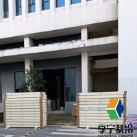 冷庫費屬于什么費用?一文讀懂倉儲成本分類與會計處理指南 冷庫費屬于什么費用?一文讀懂倉儲成本分類與會計處理指南