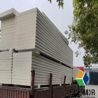 保溫板冷庫施工工藝流程詳解：從材料準(zhǔn)備到驗(yàn)收全步驟指南