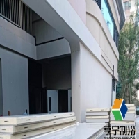 冷庫鋁排管計(jì)算公式詳解及高效選型指南:從理論到實(shí)操全攻略 冷庫鋁排管計(jì)算公式詳解及高效選型指南:從理論到實(shí)操全攻略