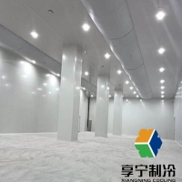 掛鉤板冷庫板的區別到底有多大?看完這篇秒懂選材避坑指南 掛鉤板冷庫板的區別到底有多大?看完這篇秒懂選材避坑指南
