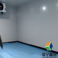 高溫冷庫是什么意思?全面解析高溫冷庫的定義、應用及優勢 高溫冷庫是什么意思?全面解析高溫冷庫的定義、應用及優勢