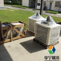 保鮮冷庫什么材質?選對了省電又耐用,這3類材質老板們都在問 保鮮冷庫什么材質?選對了省電又耐用,這3類材質老板們都在問