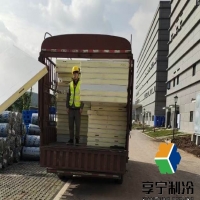 公司建設(shè)冷庫需要什么資質(zhì)？2025最新政策解讀+必備證書清單+辦理流程全指南