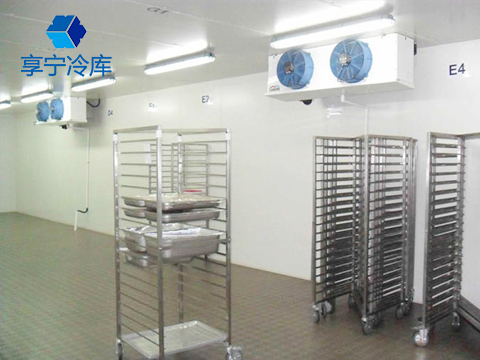 中央廚房冷庫