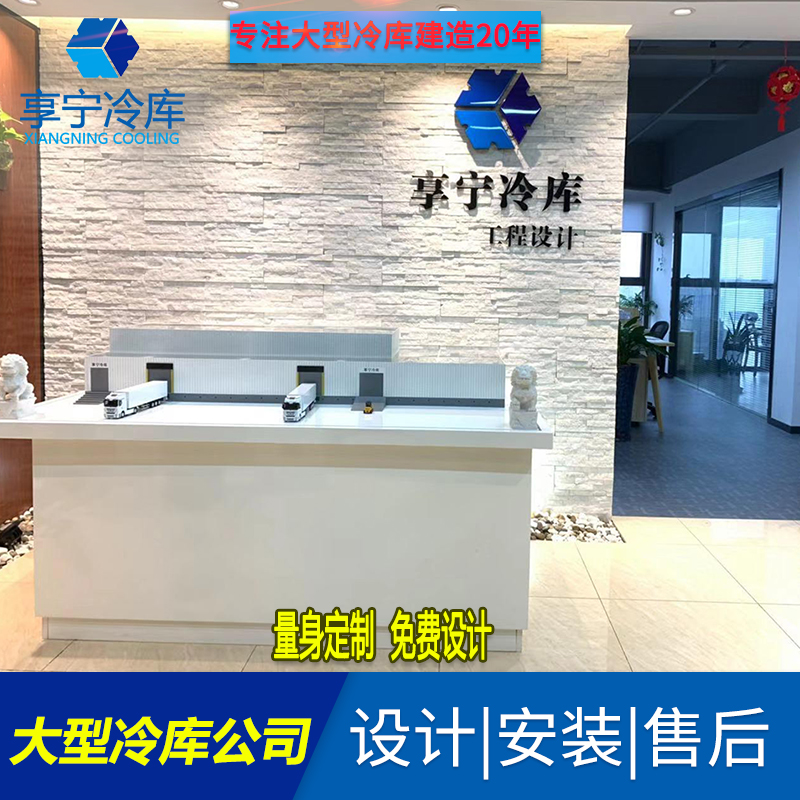 公司頭圖01