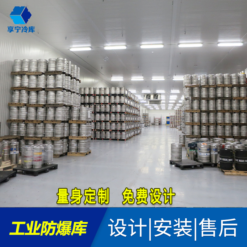 工業防爆庫01