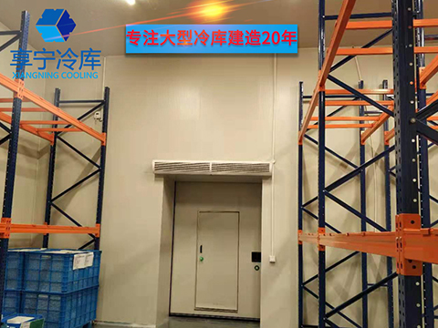 南京冷庫工程|享寧專注冷庫工程安裝20年！
