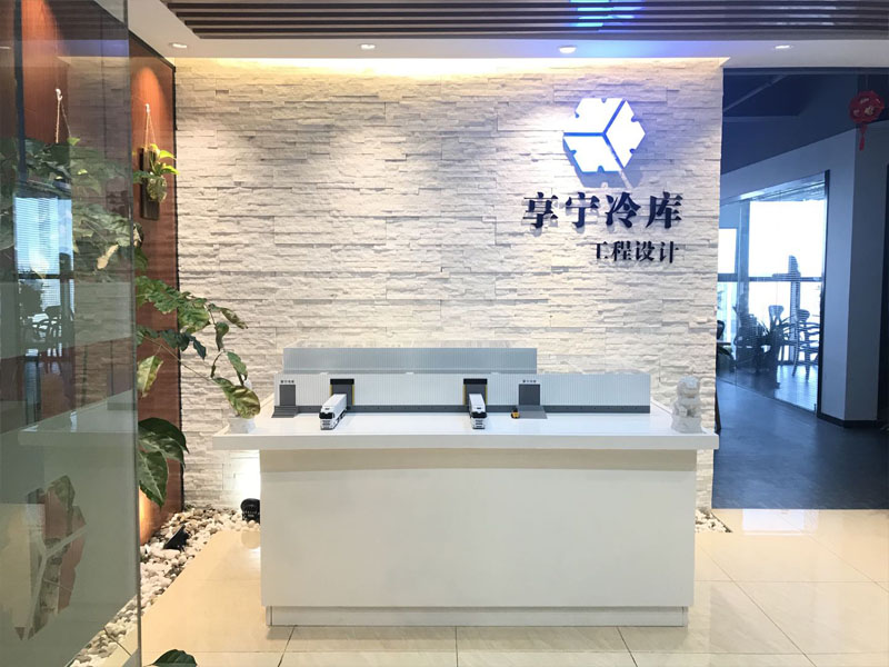 冷庫維修
