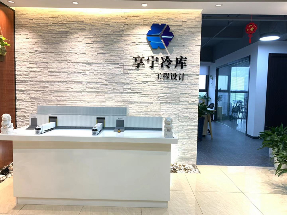 冷庫安裝公司