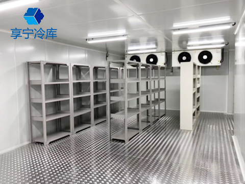 醫藥冷庫--上海利康瑞生物工程有限公司